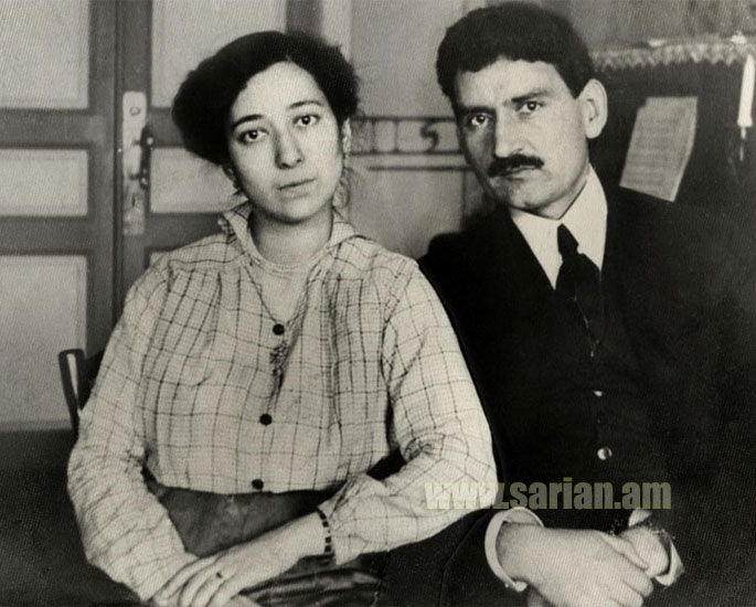 Мартирос Сарьян с супругой Лусик