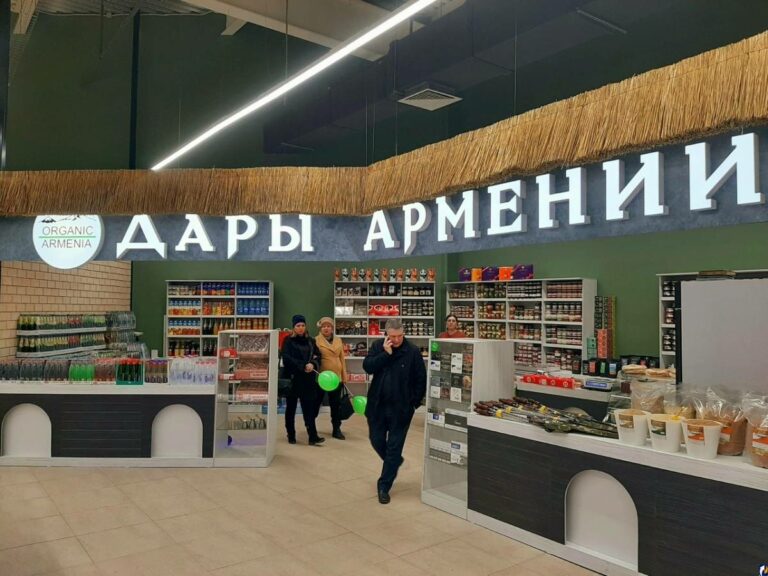 Ավելի շատ, լավ և տարբեր ապրանքներ. ռուսական բիզնեսը գործընկերներ է փնտրում Հայաստանում